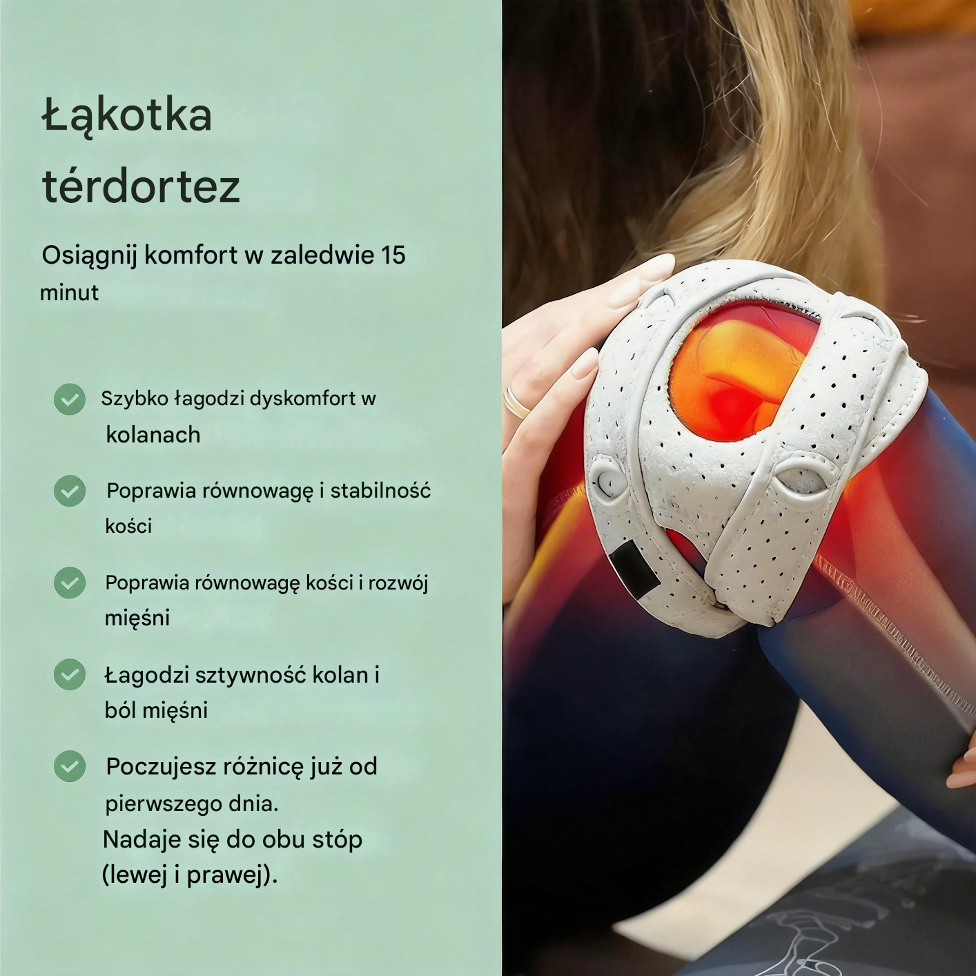 Poeurva™ 3D regulowany stabilizator rzepki – 🔥Drugi sztuk za pół ceny